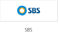 SBS