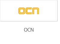 OCN