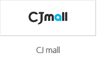 CJ mall